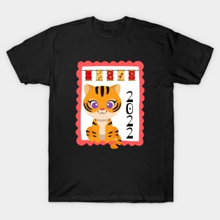 Chinese Year of the Tiger 2022 T-Shirt